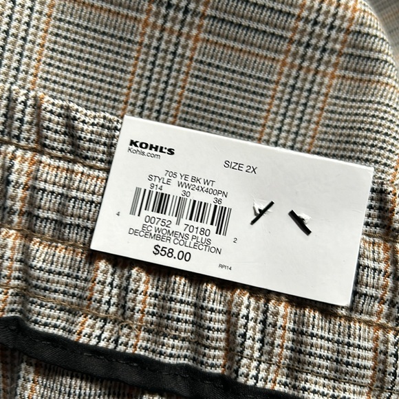 NWT Nine West yellow black ivory side stripe pull on wide leg pants - Picture 6 of 8